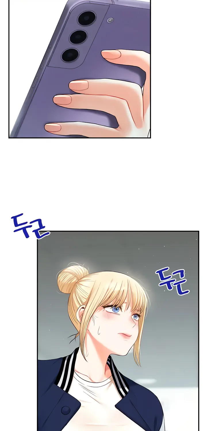 Relationship Reversal Chapter 19 page 86 - 