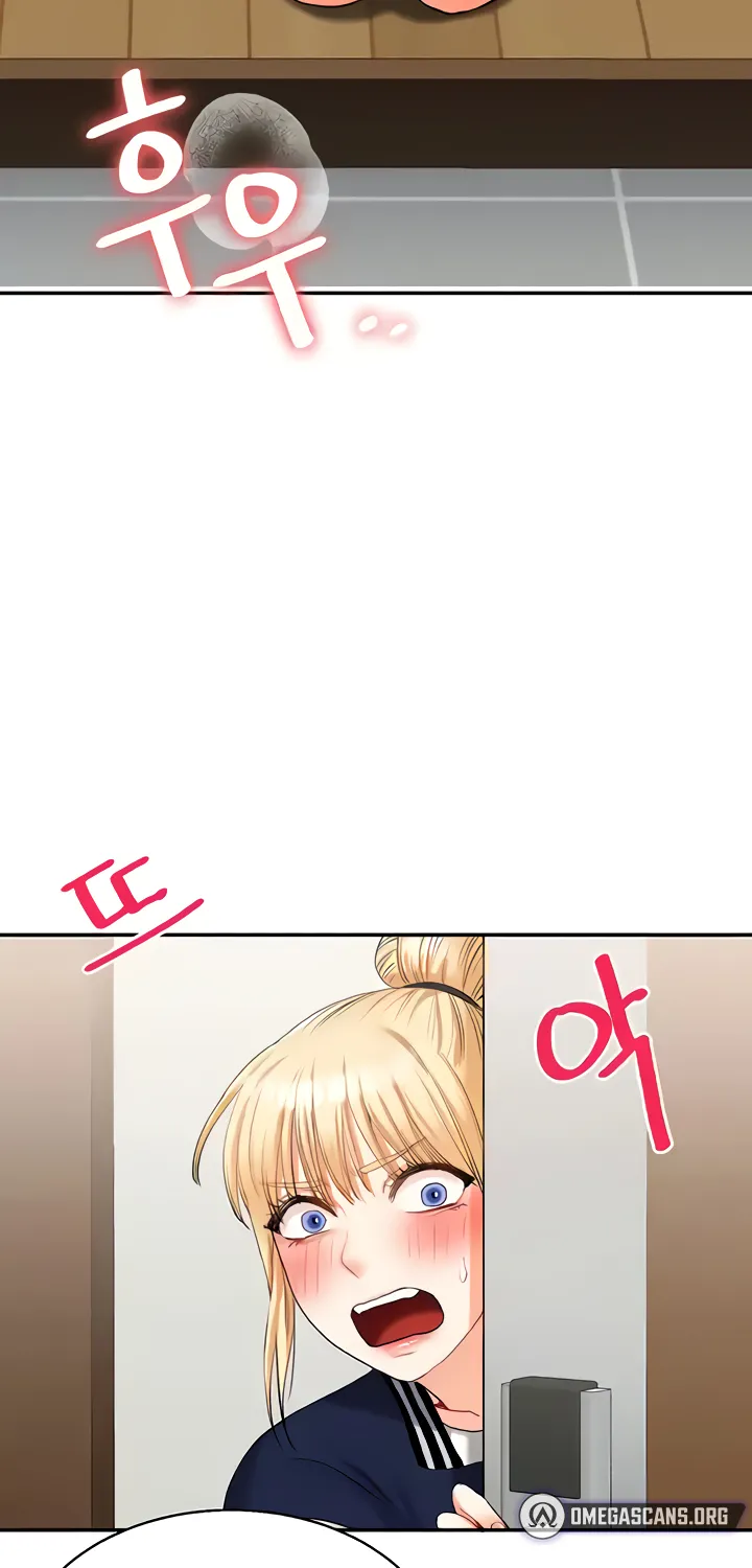 Relationship Reversal Chapter 19 page 93 - 