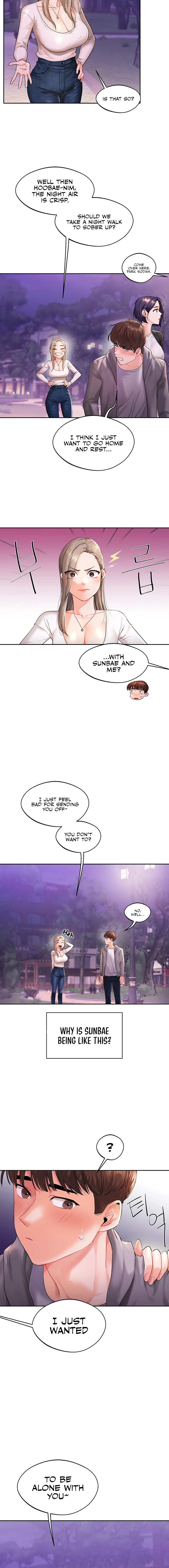Relationship Reversal Chapter 2 page 14 - 