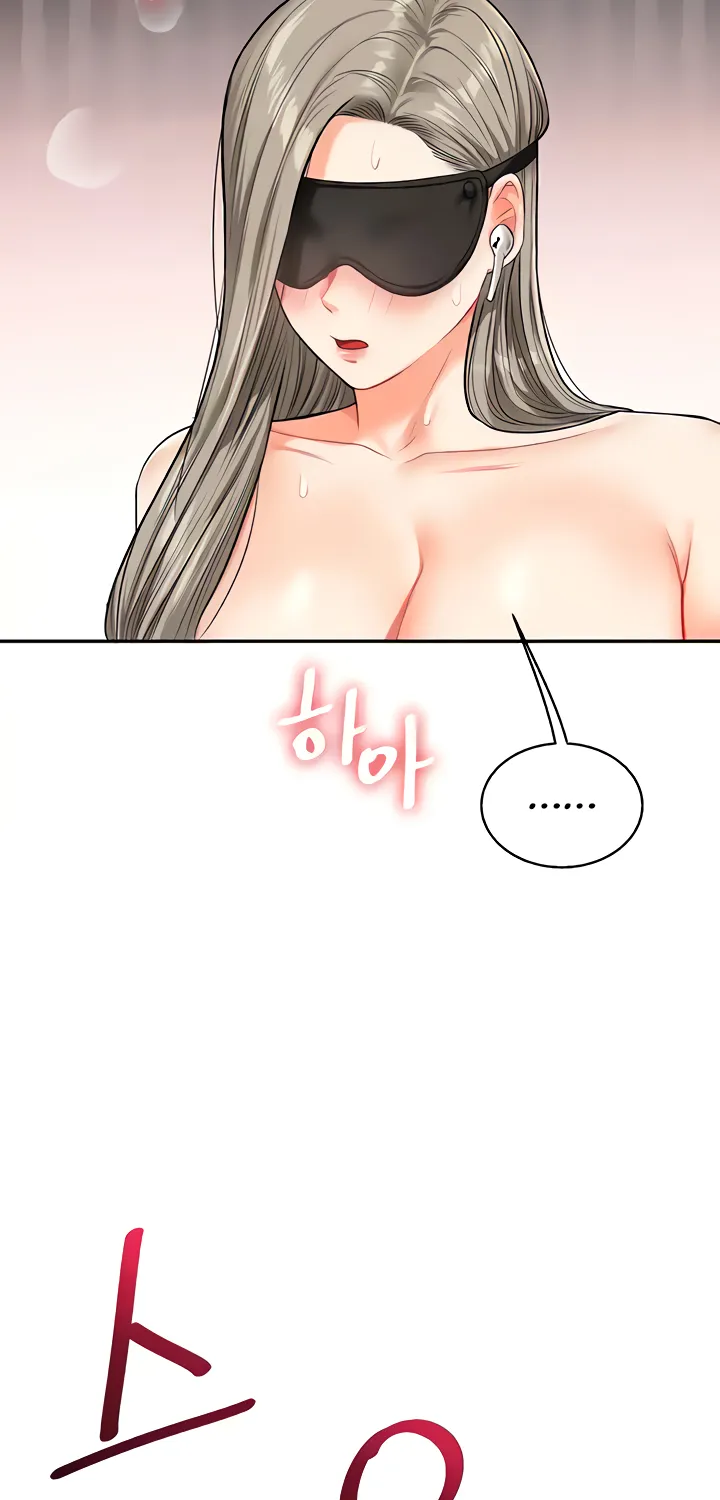 Relationship Reversal Chapter 20 page 102 - 