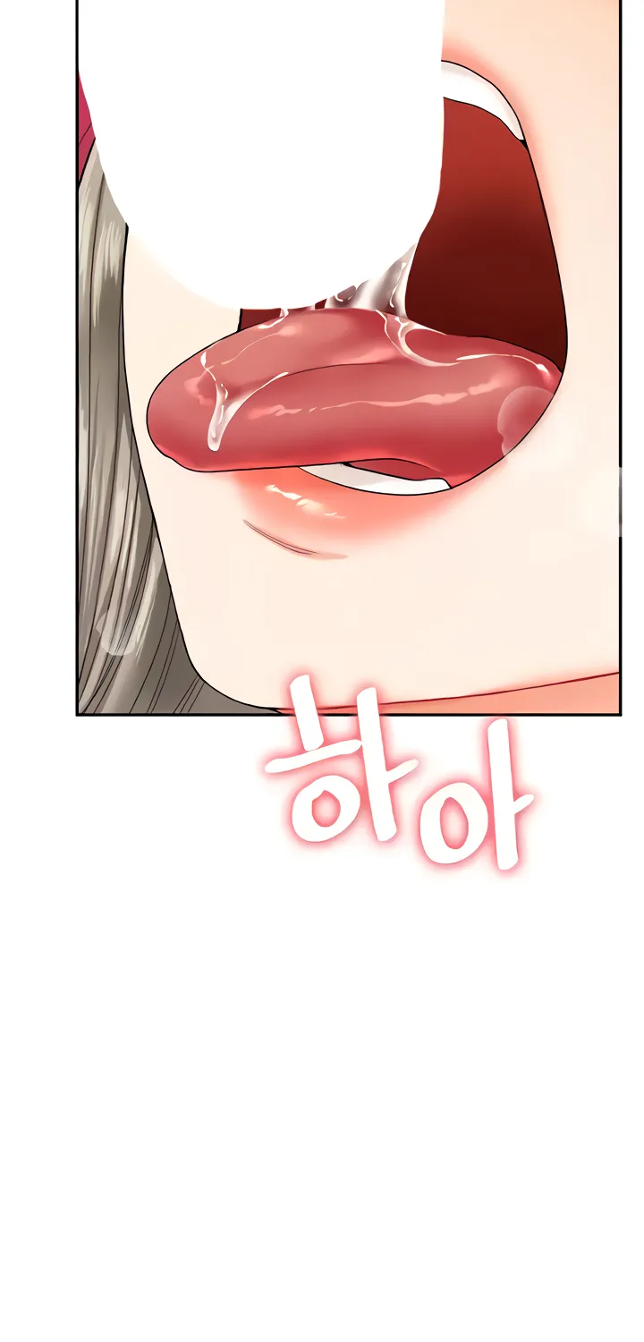 Relationship Reversal Chapter 20 page 12 - 