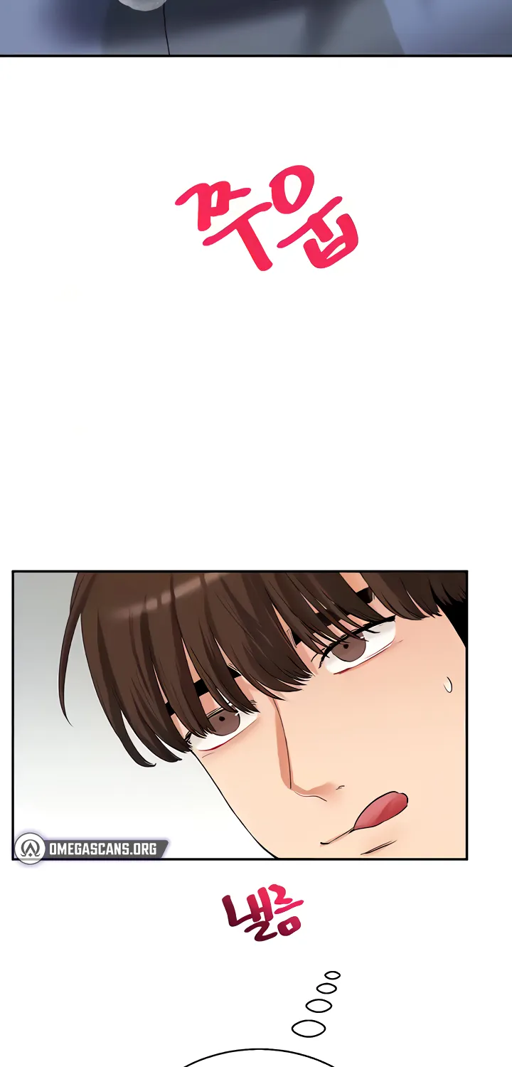 Relationship Reversal Chapter 20 page 14 - 