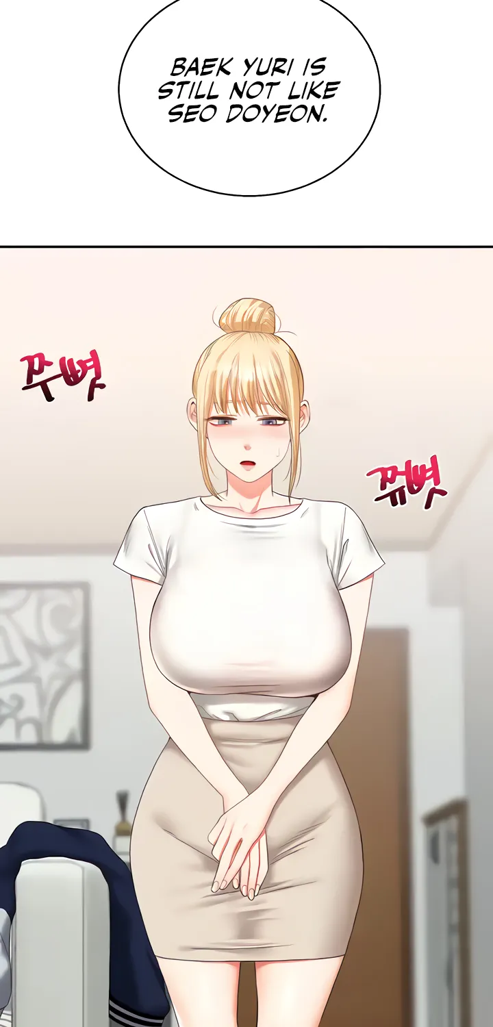 Relationship Reversal Chapter 20 page 15 - 