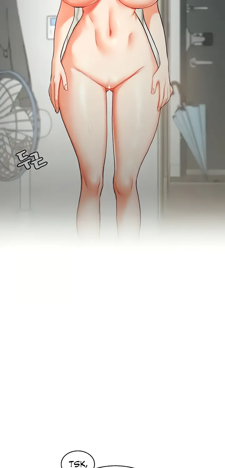 Relationship Reversal Chapter 20 page 17 - 