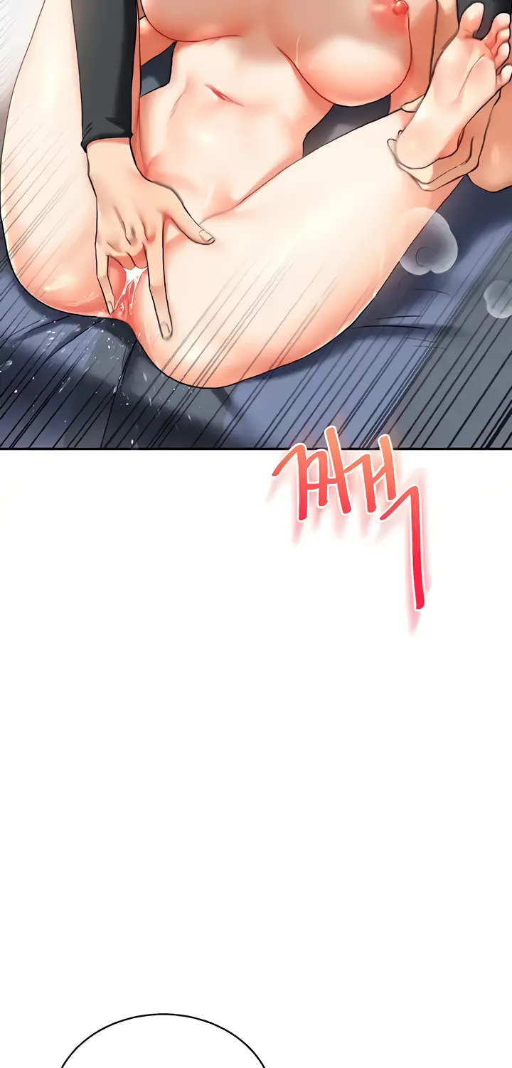 Relationship Reversal Chapter 20 page 5 - 