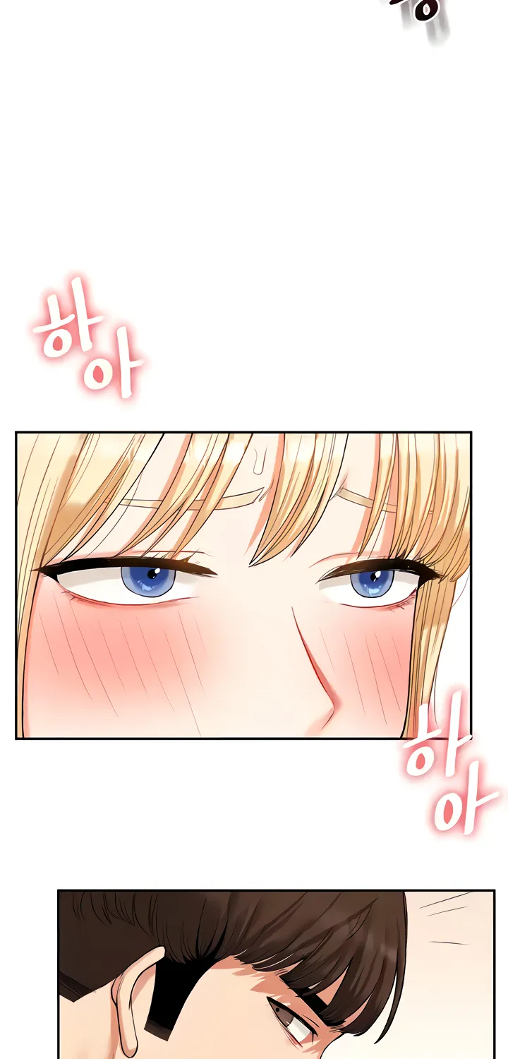 Relationship Reversal Chapter 20 page 51 - 