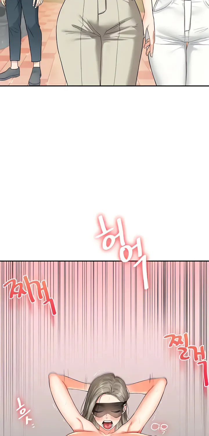 Relationship Reversal Chapter 20 page 64 - 