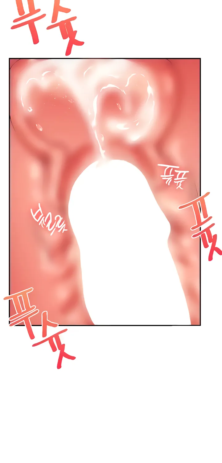 Relationship Reversal Chapter 20 page 72 - 