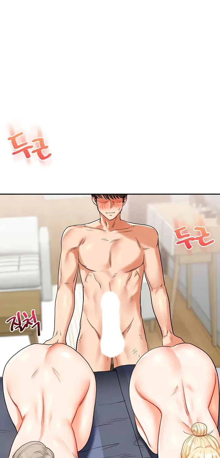 Relationship Reversal Chapter 21 page 101 - 