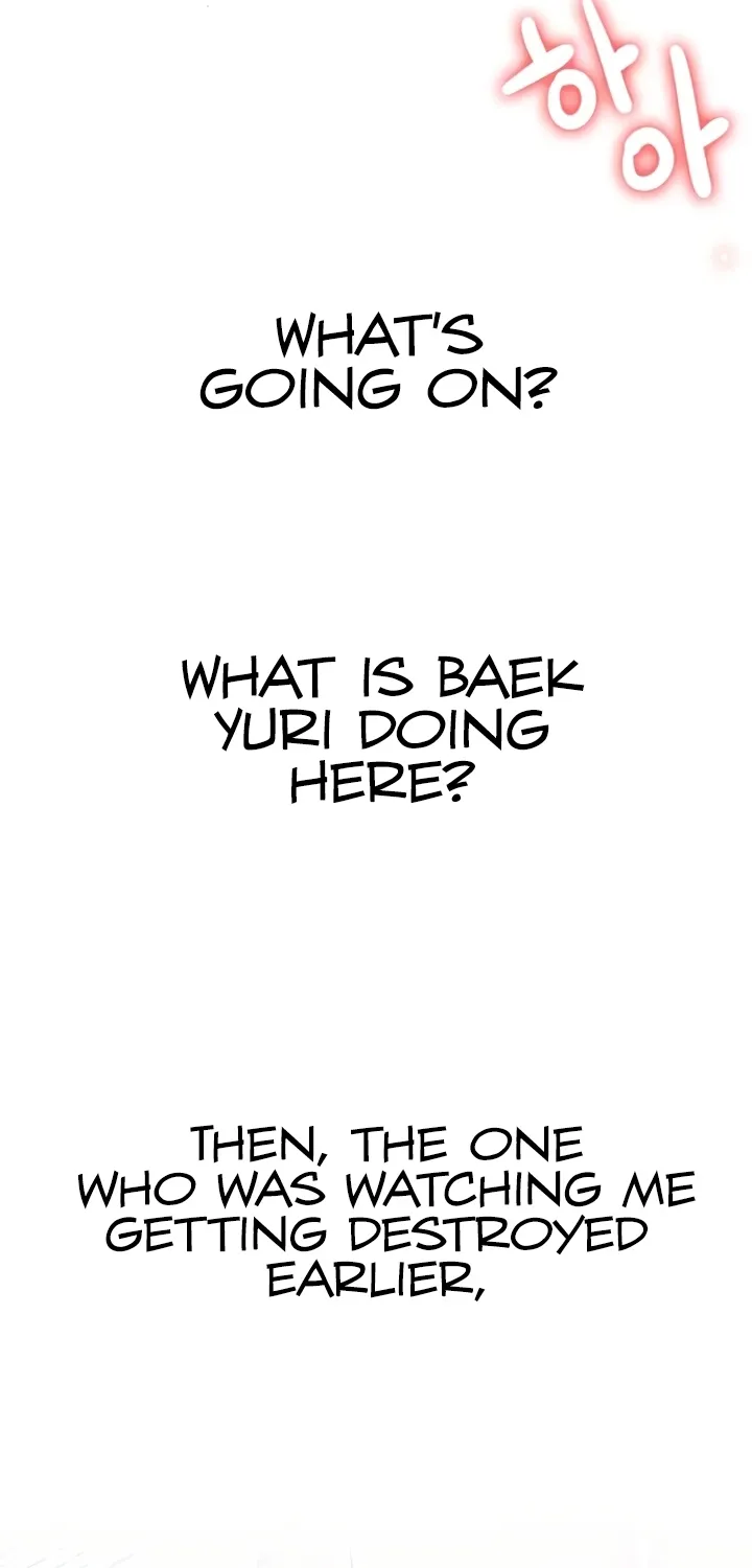 Relationship Reversal Chapter 21 page 12 - 