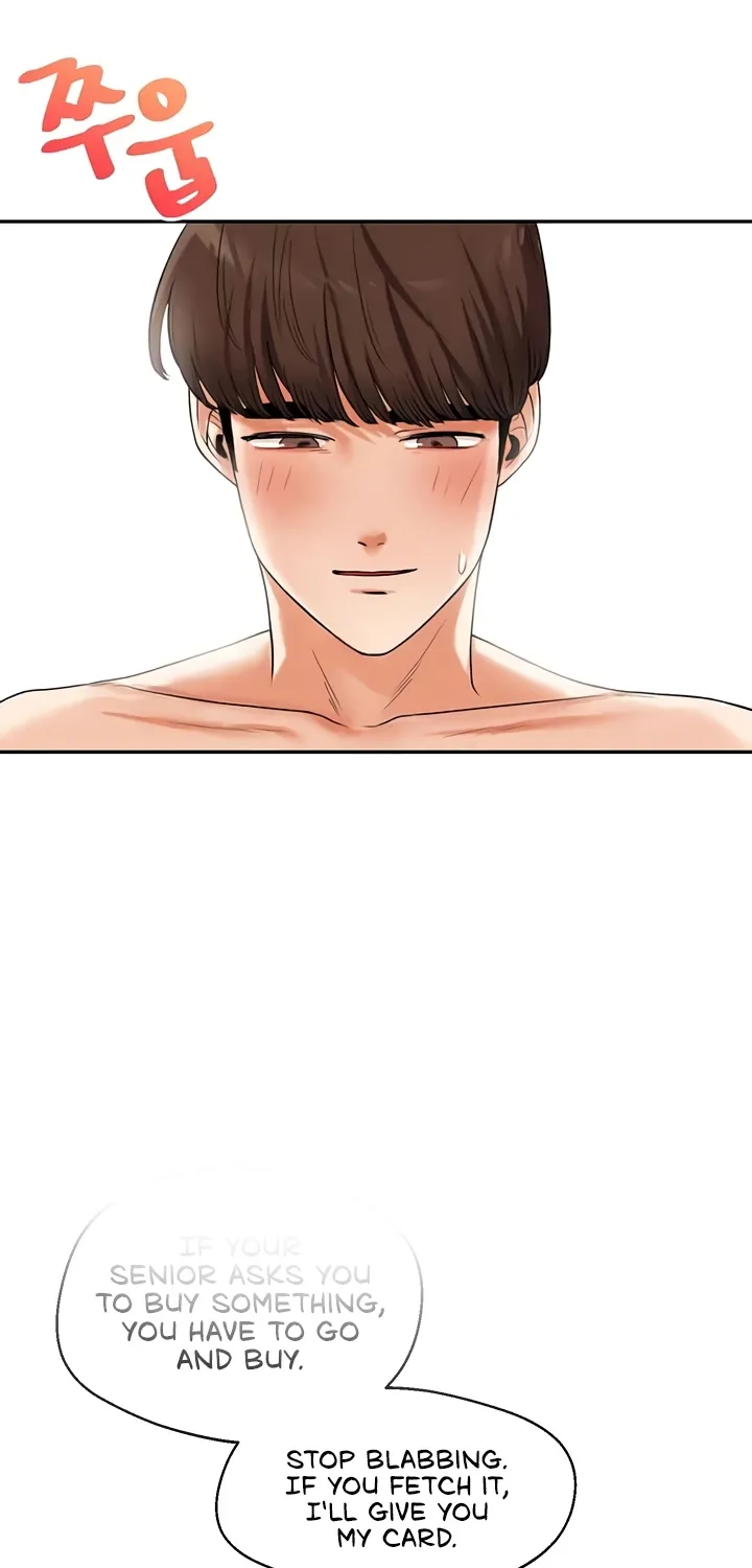 Relationship Reversal Chapter 21 page 27 - 