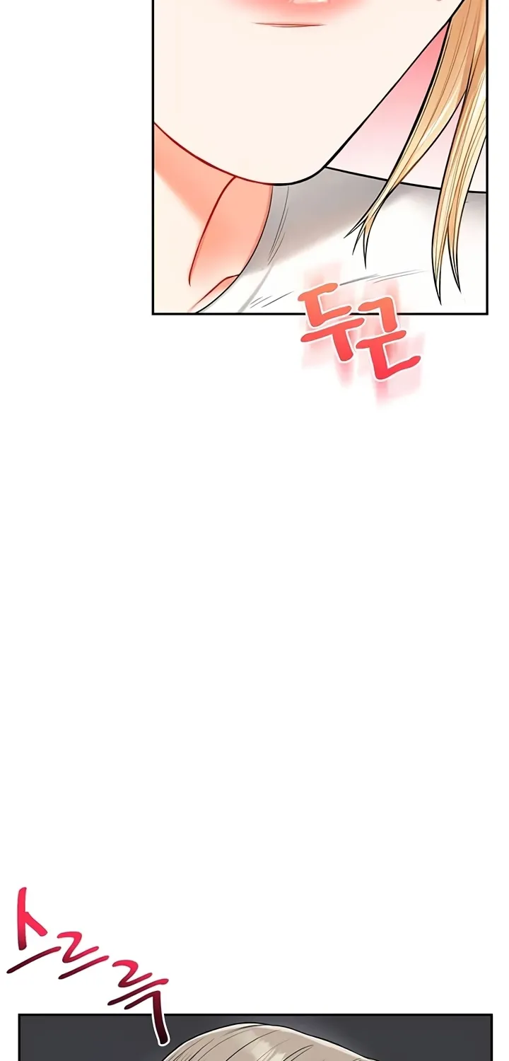 Relationship Reversal Chapter 21 page 38 - 