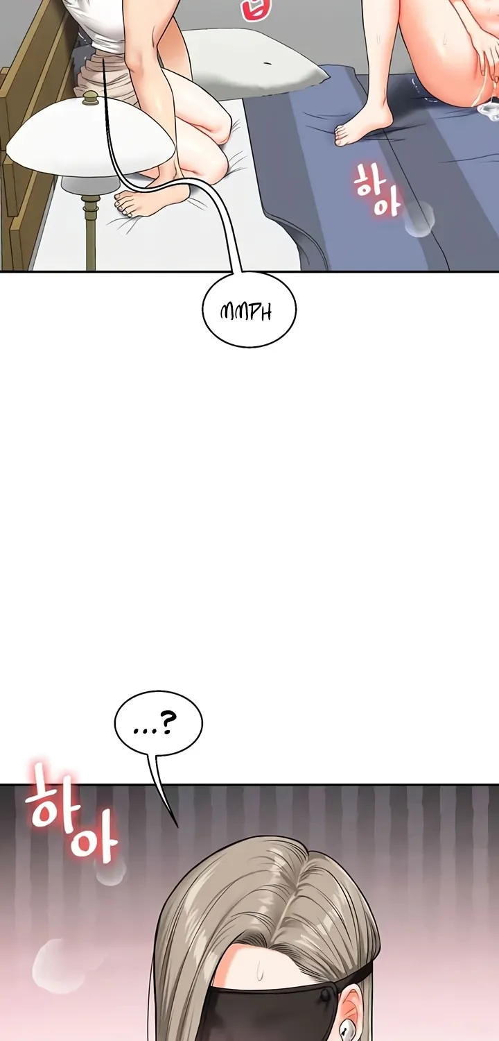 Relationship Reversal Chapter 21 page 5 - 