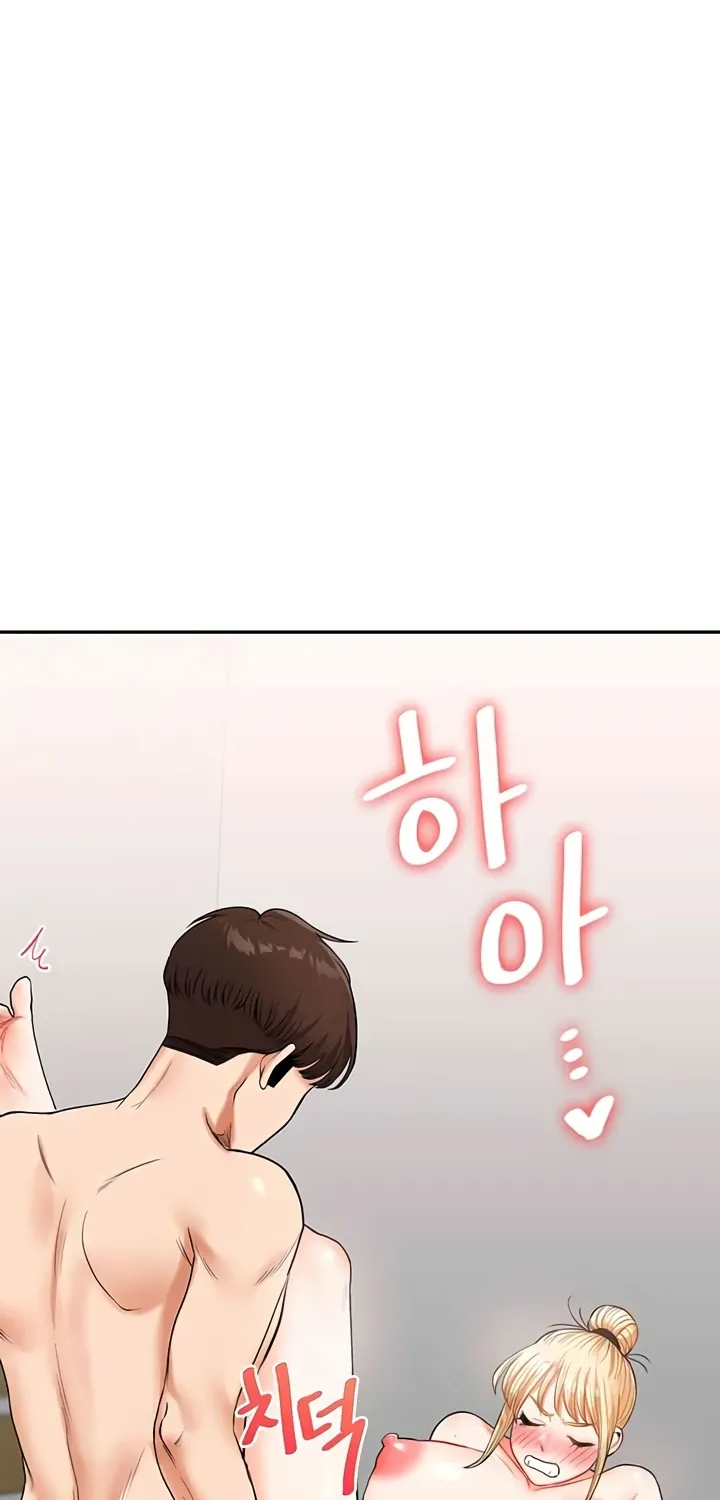 Relationship Reversal Chapter 21 page 50 - 