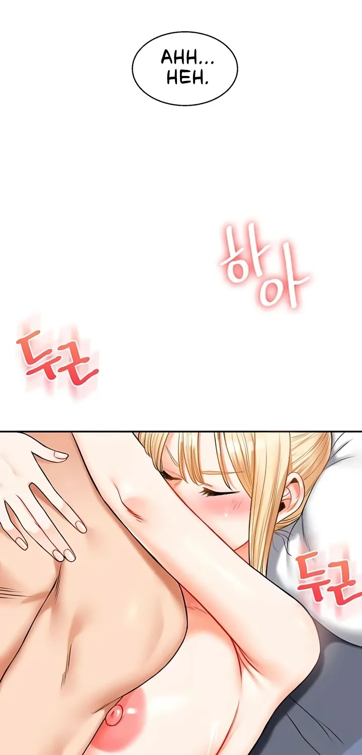 Relationship Reversal Chapter 21 page 59 - 