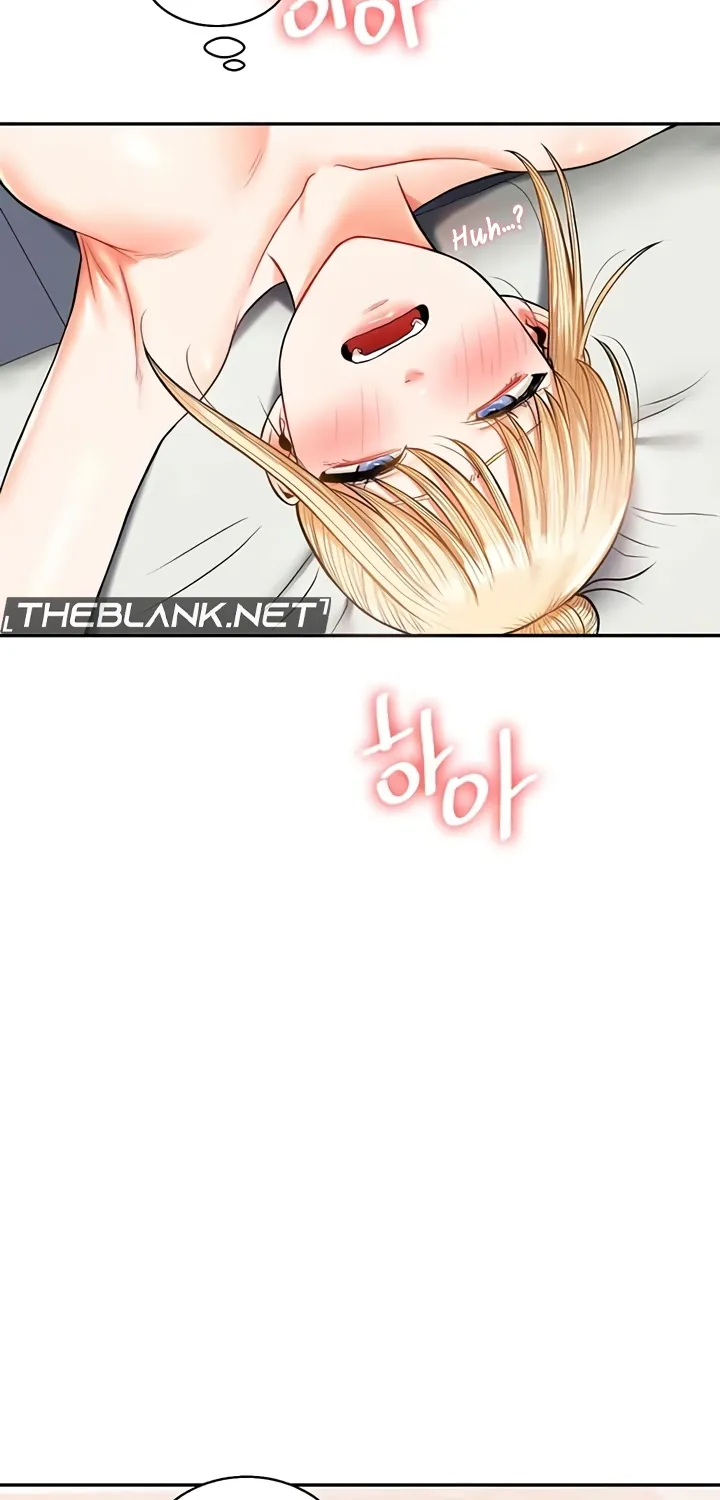 Relationship Reversal Chapter 21 page 75 - 