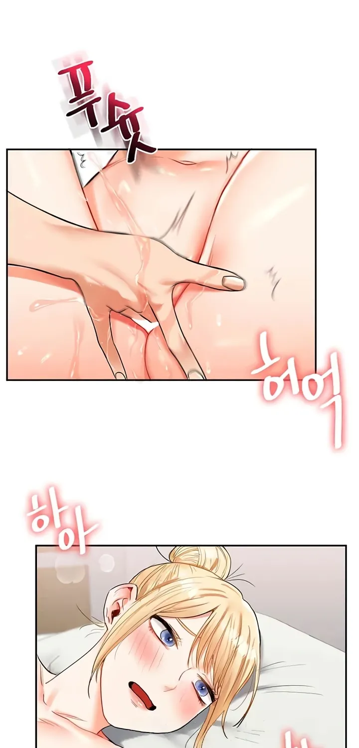 Relationship Reversal Chapter 21 page 92 - 