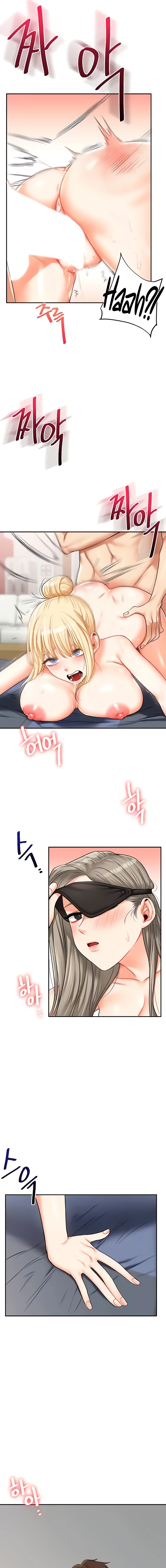 Relationship Reversal Chapter 22 page 11 - 