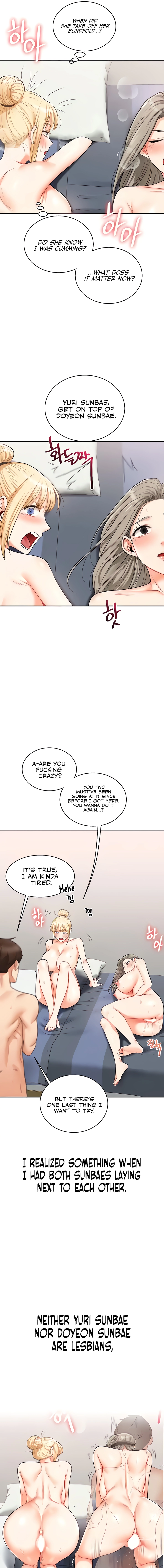 Relationship Reversal Chapter 22 page 19 - 