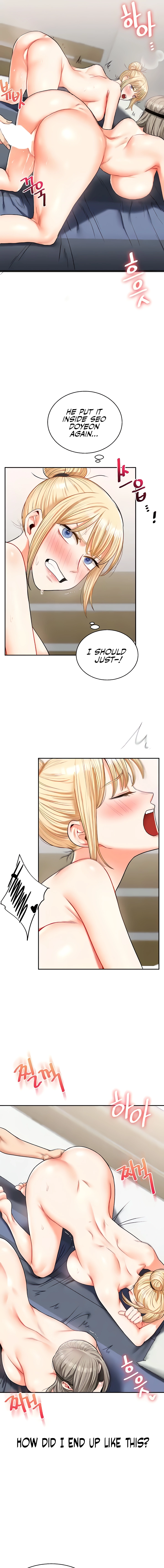 Relationship Reversal Chapter 22 page 3 - 