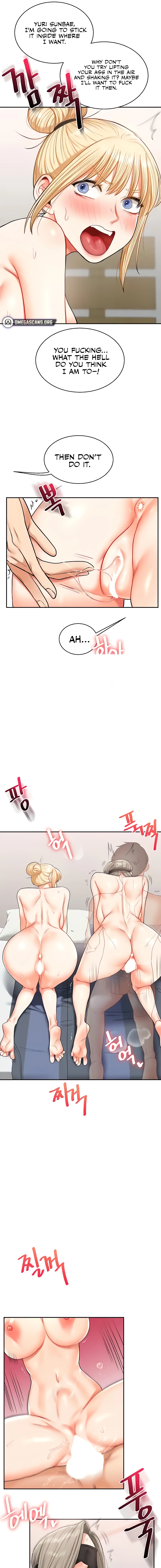 Relationship Reversal Chapter 22 page 5 - 