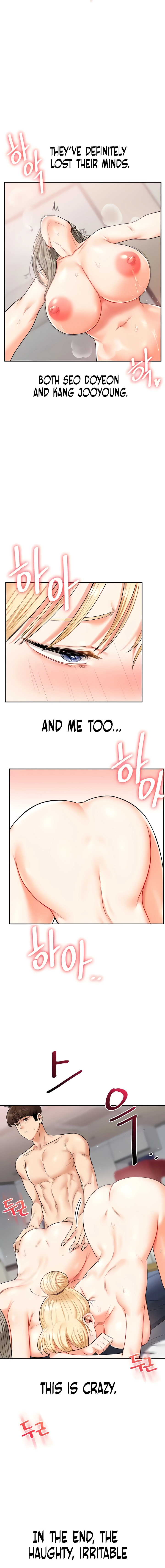 Relationship Reversal Chapter 22 page 7 - 