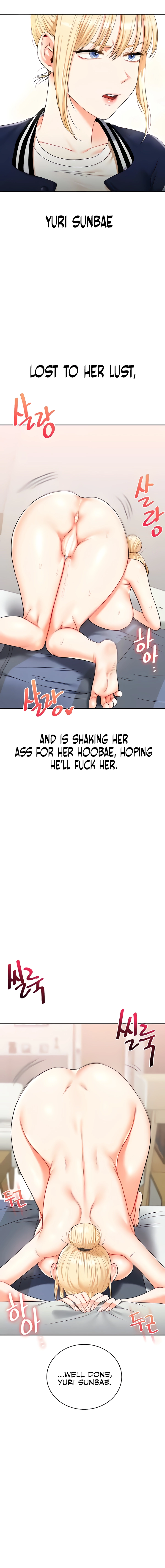 Relationship Reversal Chapter 22 page 8 - 
