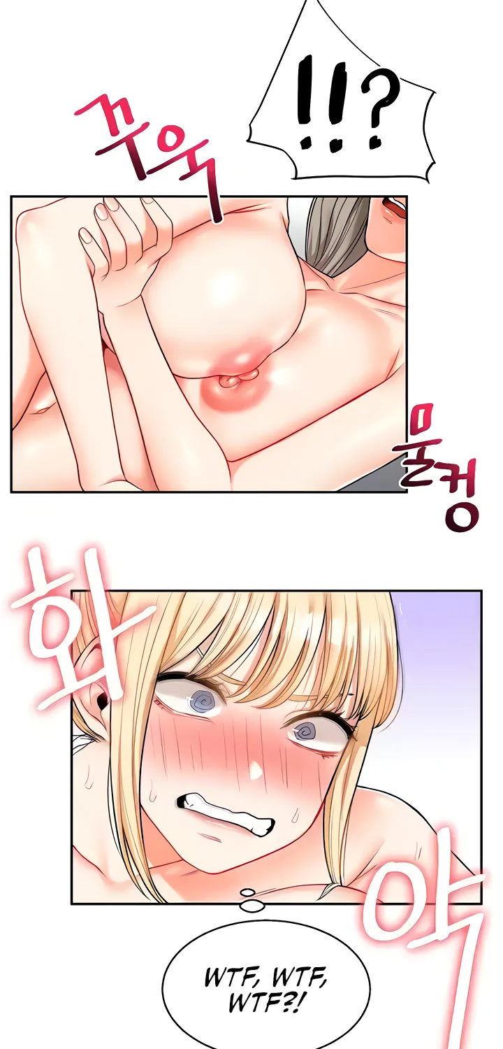 Relationship Reversal Chapter 23 page 12 - 