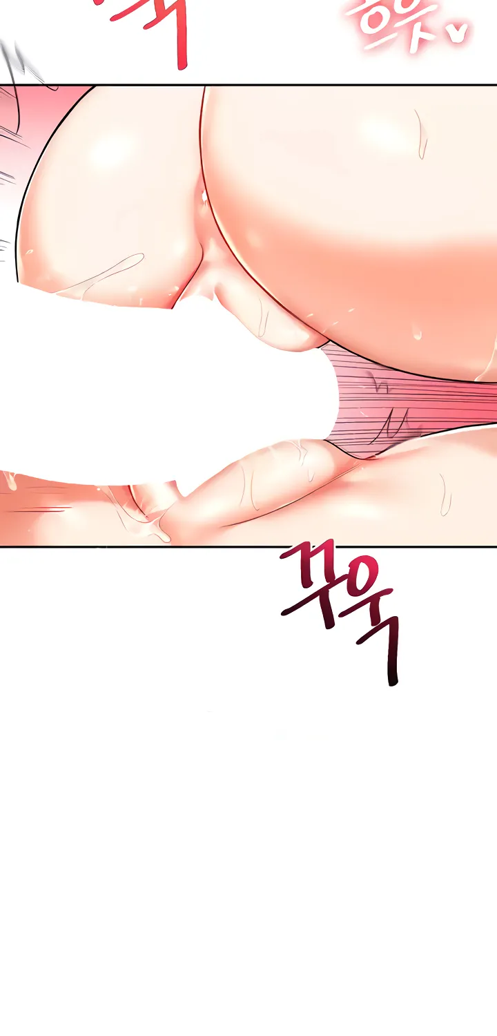 Relationship Reversal Chapter 23 page 22 - 
