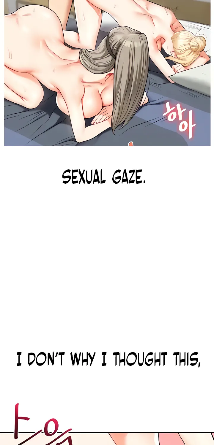 Relationship Reversal Chapter 23 page 4 - 