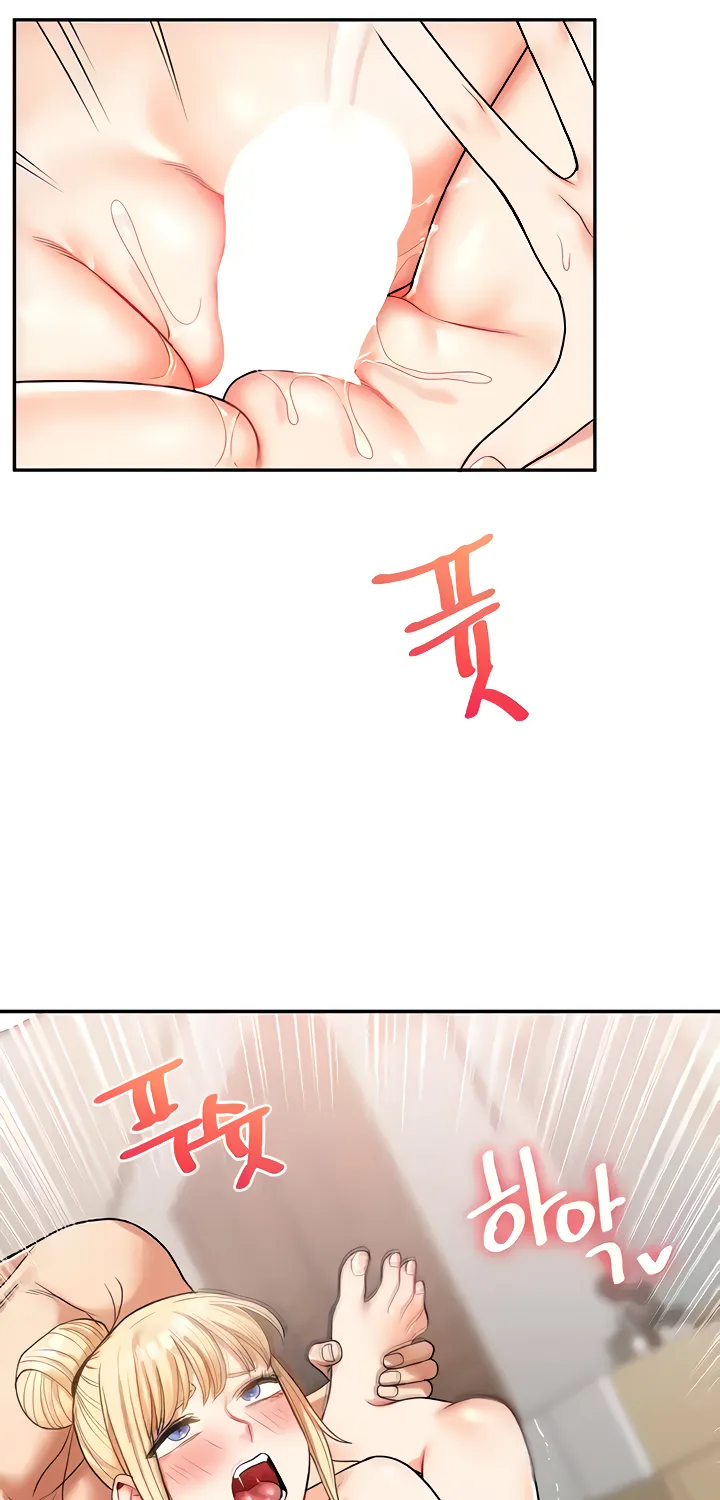Relationship Reversal Chapter 23 page 31 - 