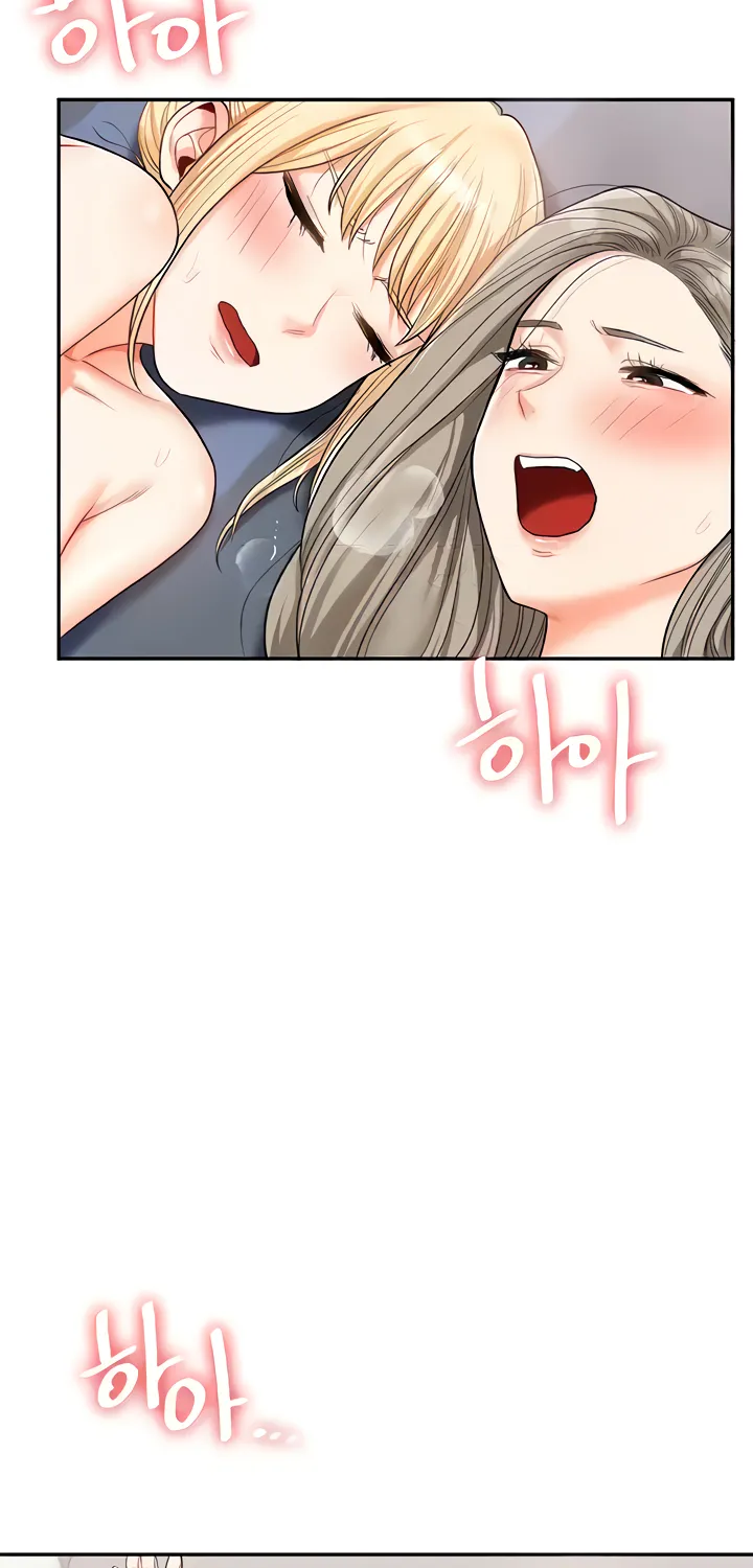 Relationship Reversal Chapter 23 page 35 - 