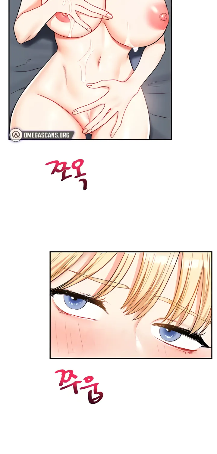 Relationship Reversal Chapter 23 page 38 - 