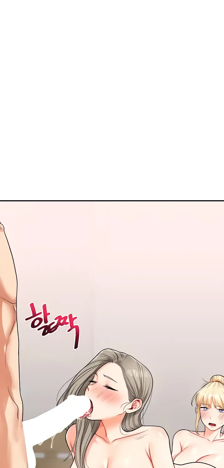 Relationship Reversal Chapter 23 page 39 - 