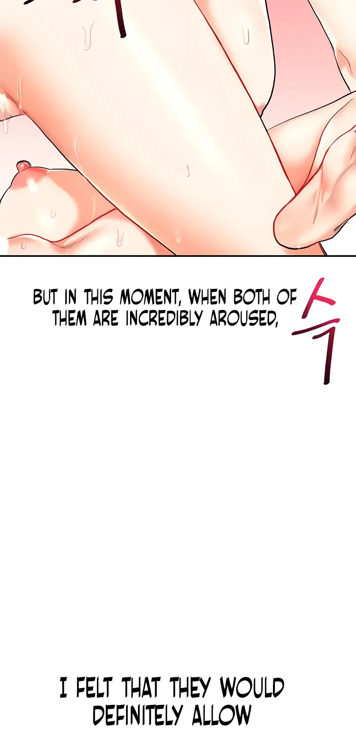Relationship Reversal Chapter 23 page 5 - 