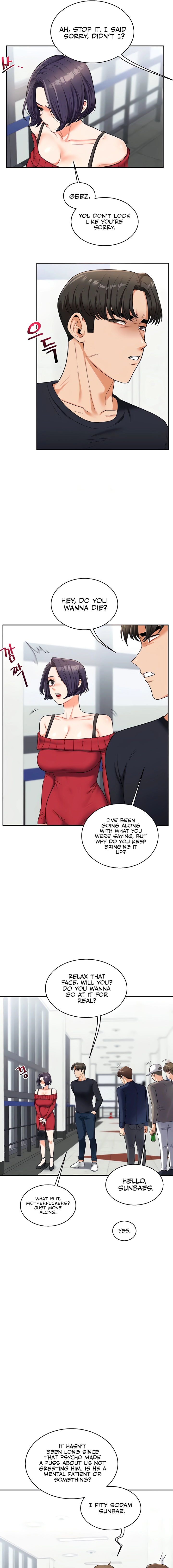 Relationship Reversal Chapter 24 page 17 - 