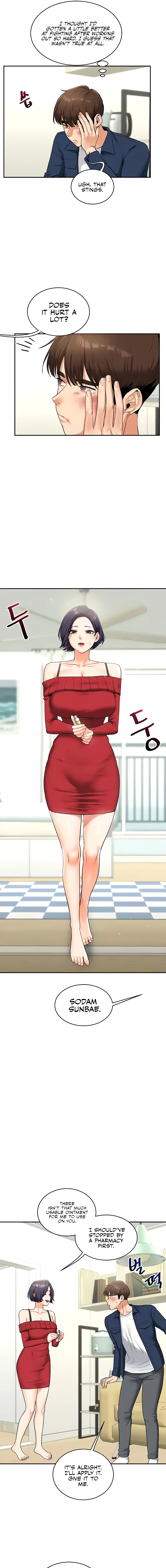 Relationship Reversal Chapter 25 page 7 - 