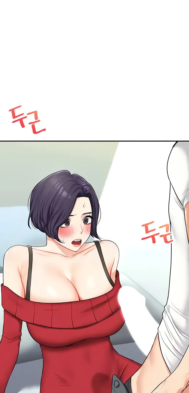 Relationship Reversal Chapter 26 page 13 - 