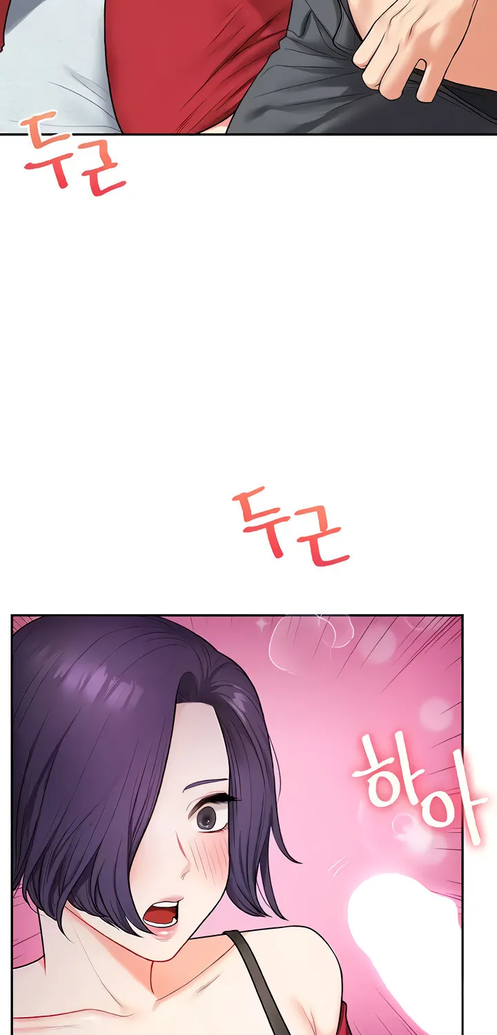 Relationship Reversal Chapter 26 page 14 - 
