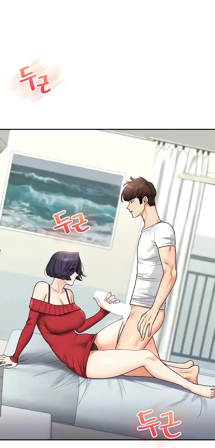 Relationship Reversal Chapter 26 page 19 - 