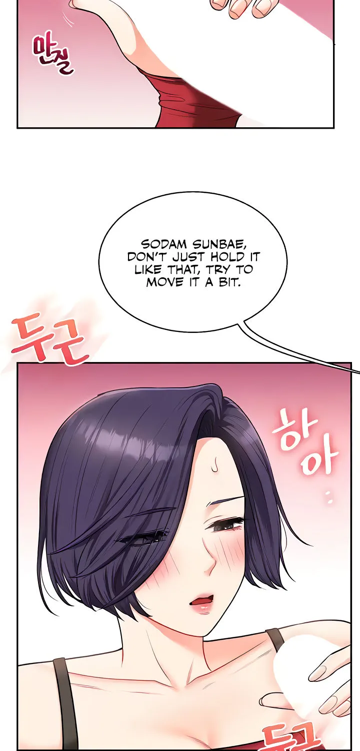 Relationship Reversal Chapter 26 page 21 - 