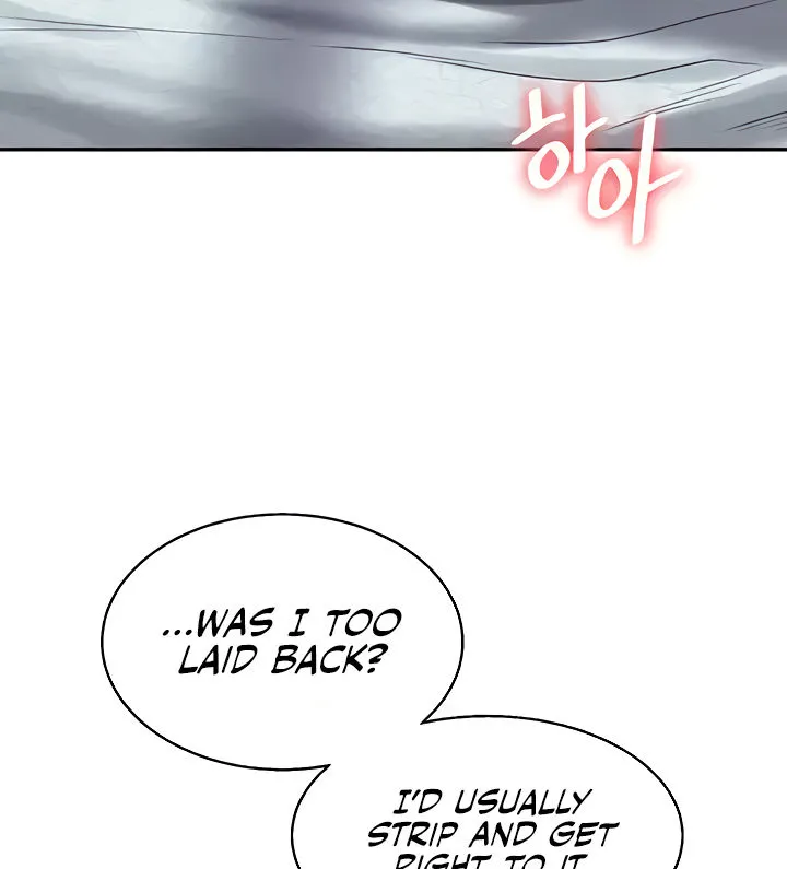 Relationship Reversal Chapter 26 page 27 - 