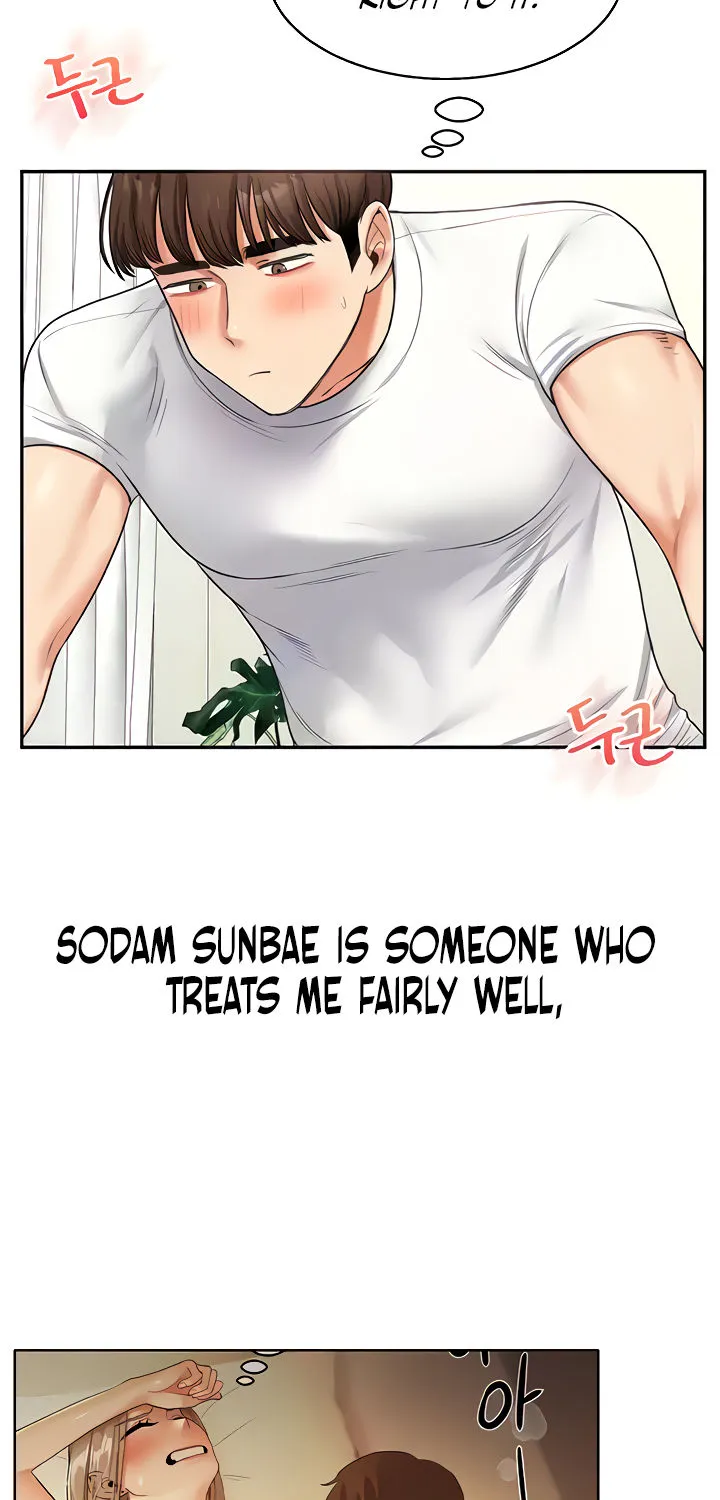 Relationship Reversal Chapter 26 page 28 - 