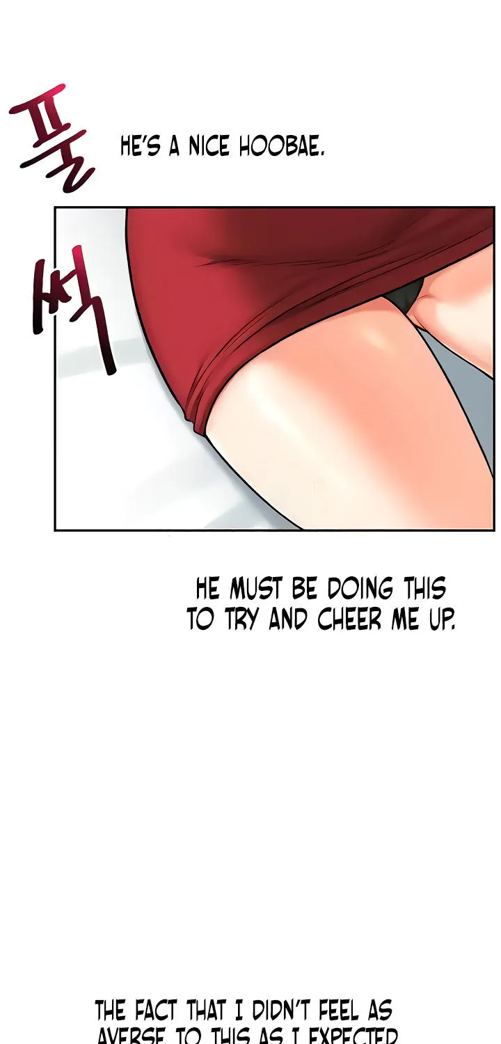 Relationship Reversal Chapter 26 page 4 - 
