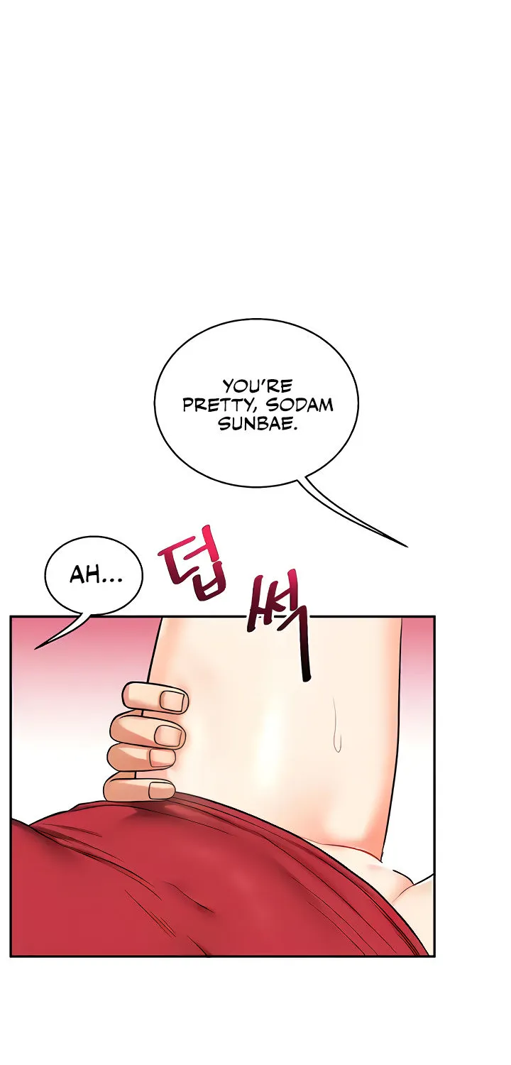 Relationship Reversal Chapter 26 page 39 - 
