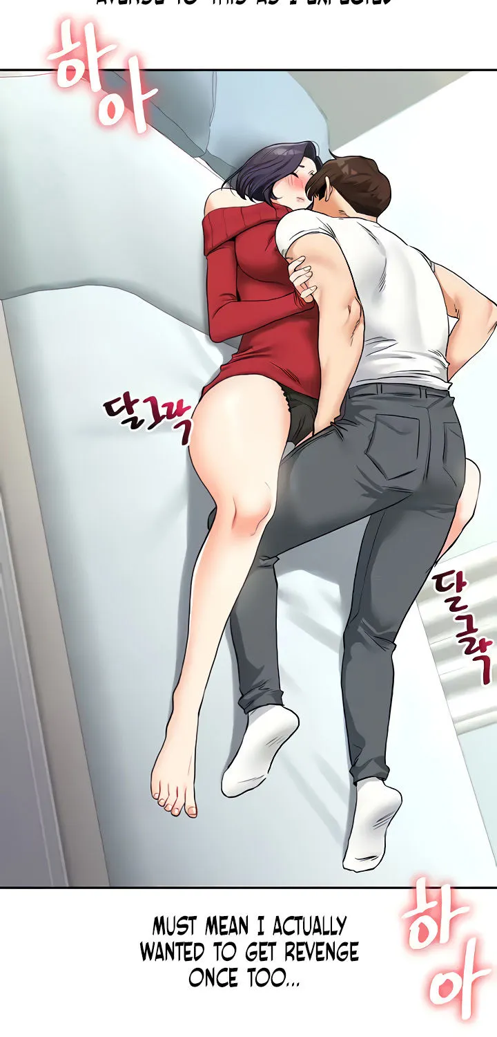 Relationship Reversal Chapter 26 page 5 - 