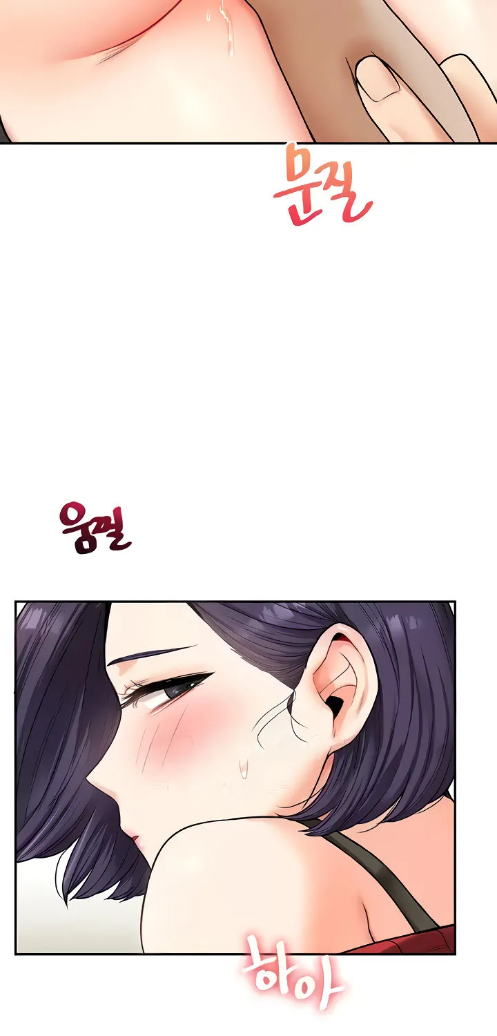 Relationship Reversal Chapter 26 page 58 - 