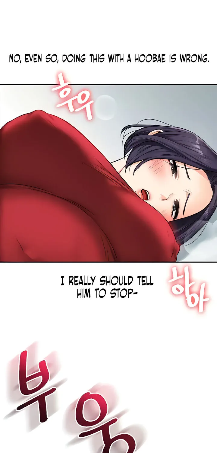 Relationship Reversal Chapter 26 page 7 - 