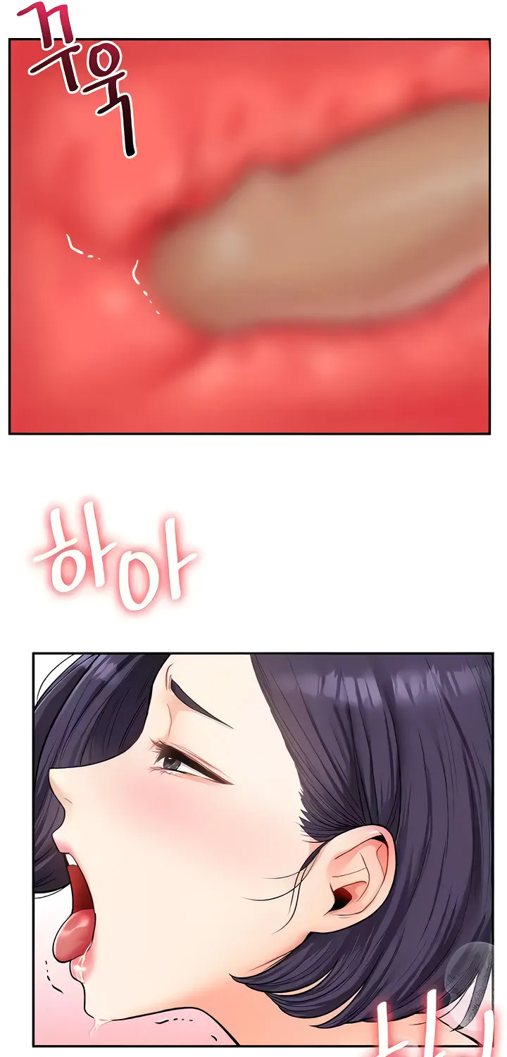 Relationship Reversal Chapter 26 page 63 - 