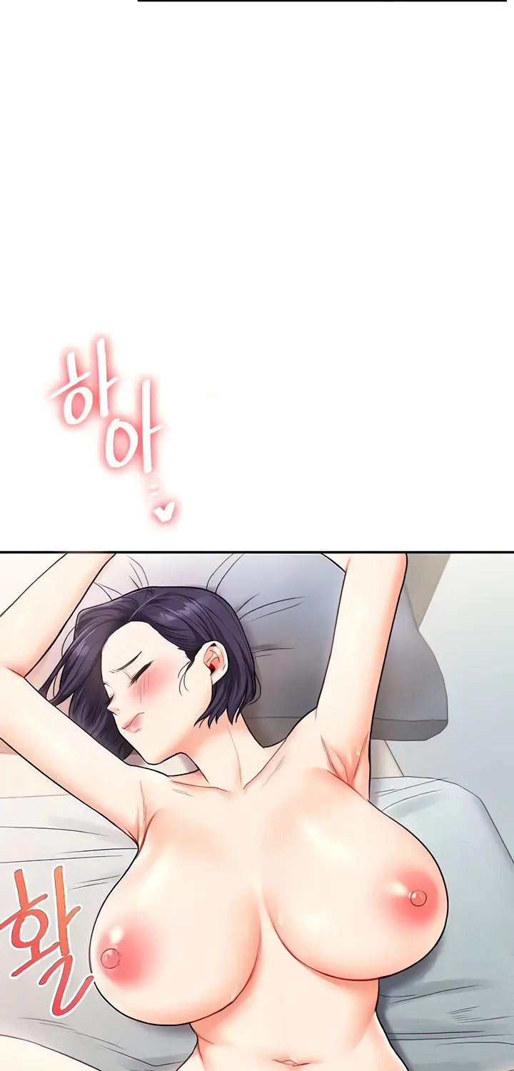 Relationship Reversal Chapter 26 page 69 - 